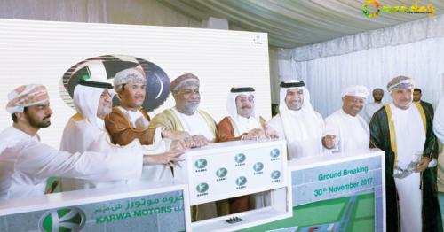 Maiden Oman bus project to come on stream in Q2 2020