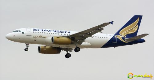 Pakistan-based Shaheen Air will launch a weekly flight from Muscat to Multan