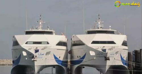 Bad weather has forced the National Ferries Company to scrap all crossings on Monday