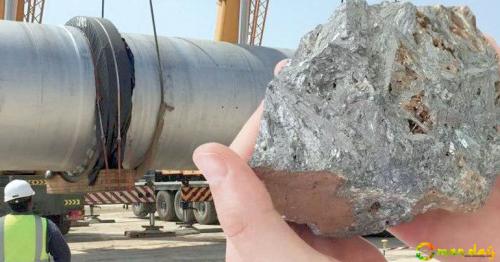 Oman antimony project set for commissioning next month