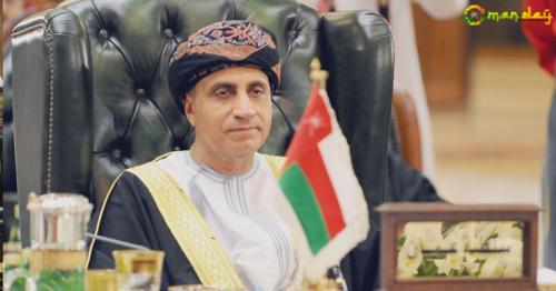 Sayyid Fahd arrives in Kuwai for GCC Summit