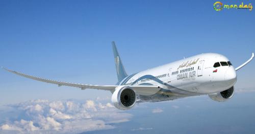Nepali expats in Abu Dhabi prefer Oman Air for flying home