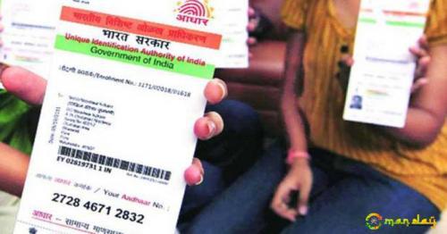 Indians in Oman may struggle to obtain Aadhaar Card