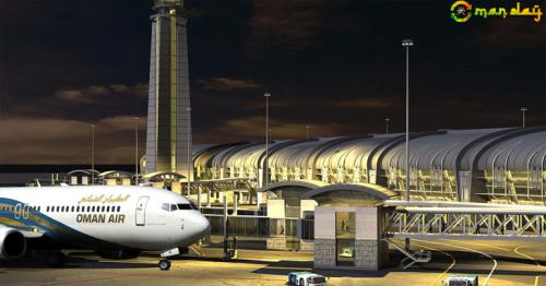 First trial run from the new Muscat Airport on December 23