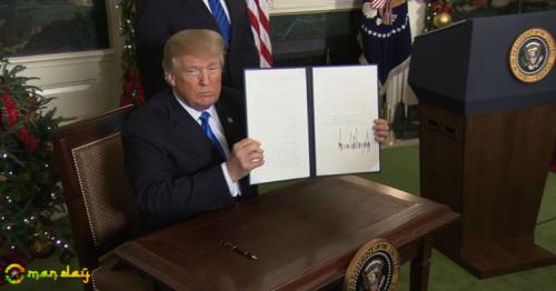  World Leaders Condemn Trump Jerusalem Move, Warn of Violence