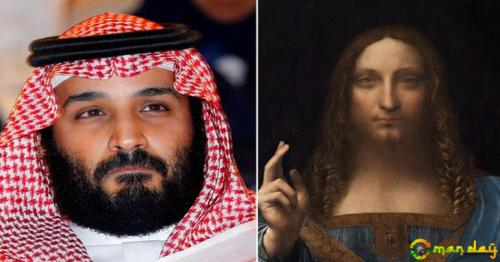Saudi prince leading anti-corruption crackdown revealed as buyer of $450mn da Vinci painting