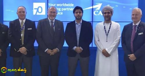 Oman Aviation Academy signs agreement with CAE