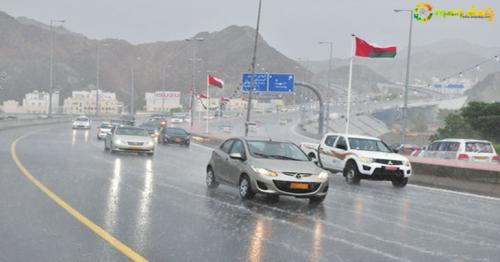 Rain expected in Oman this weekend