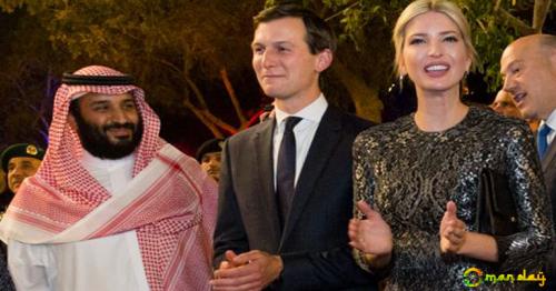 Did Saudi Arabia Just Try To Give the West Bank to Israel?