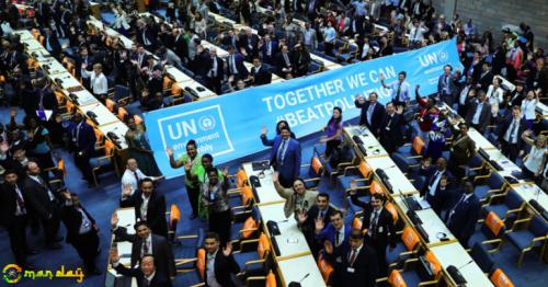 Oman joins ‘CleanSeas’ campaign against ocean pollution