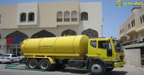 Yellow tankers to remain for some more time