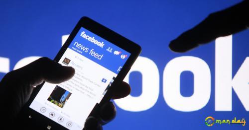 Facebook eyes more video ad revenues