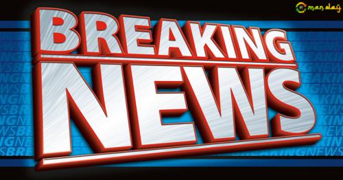 Saudi Arabia shoots down Houthi missile fired at Riyadh - reports