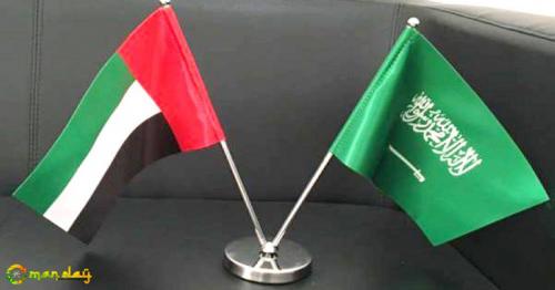 What will happen if we remove Saudi Arabia and UAE from the world map?