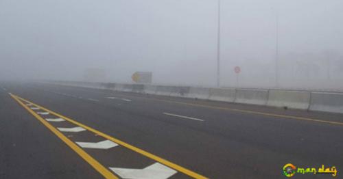 Heavy Fog, Bad visibility on Oman roads