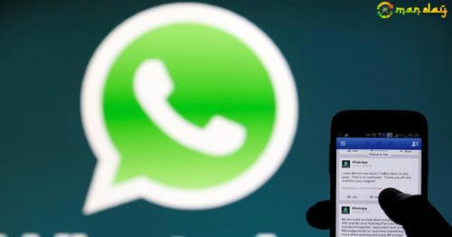 WhatsApp to Stop Working on BlackBerry 10 OS, Windows Phone 8.0 on December 31