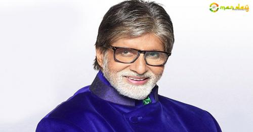 Amitabh Bachchan coming to Muscat this weekend