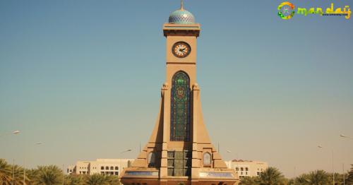 Sultan Qaboos University issues achievement list