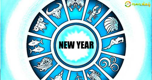 Your Horoscope for 2018 is Here! This is What The New Year Has In Store for Each Zodiac Sign