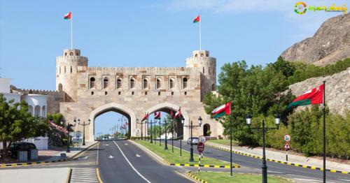 Muscat Gate