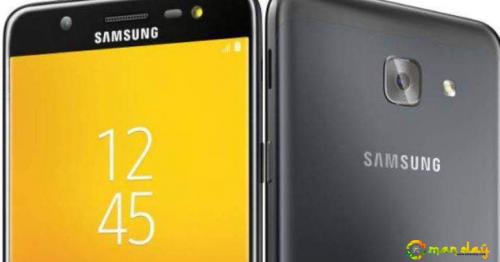 4GB Samsung ’Galaxy On’ to cost nearly Rs 15,000
