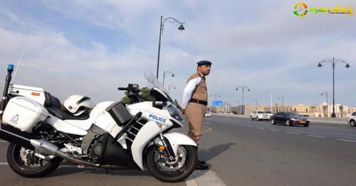 Royal Oman Police Day to be marked on Sunday