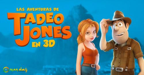 Now showing Moves in #omancinemas