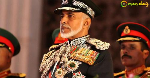 His Majesty receives greetings on ROP Annual Day