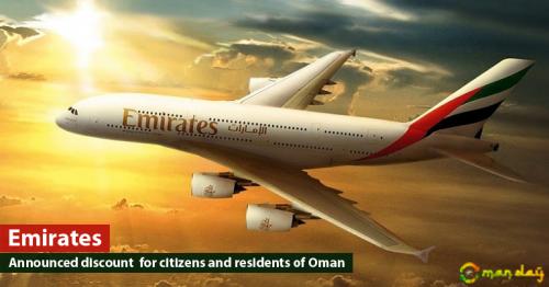  Emirates today announced special fares for citizens and residents of Oman.