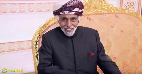 His Majesty Sultan Qaboos Bin Said has announced rewards for Oman’s Gulf Cup winning football team’s players, managerial and support staff, according to Oman’s state news agency.