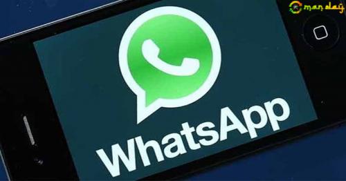 WhatsApp calls are currently only available in one-on-one conversations but might be available to group chats in the near future.