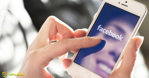 Facebook said on Thursday that it will start to show users more posts from their friends and family in the News Feed, a move that means people will see fewer posts from publishers and brands.