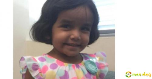 An autopsy determined that Sherin Mathews died from homicidal violence