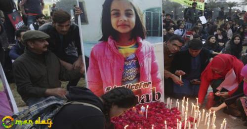 Zainab&rsquo;s family appeared dissatisfied with the investigation since there had been no headway in the case
