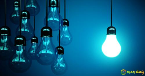 Cess on consumption-based electricity bill in Muscat