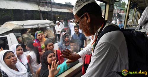 India ends decades-old subsidy for Hajj pilgrims