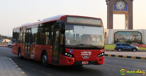Special Mwasalat buses for Muscat Festival