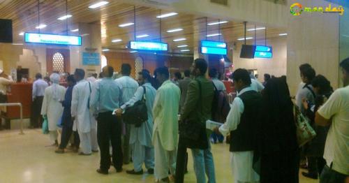 Over 94,000 expats left between July-Sept