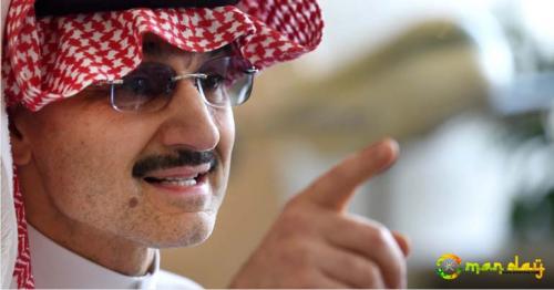How Prince Al Waleed bin Talal lost SR 4.5 billion ($1.2 billion) just in a day?