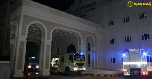 Fire reported at Oman college
