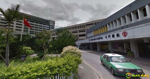 Filipina Helper in HK Dead After Found Unconscious in Employer’s Bathroom