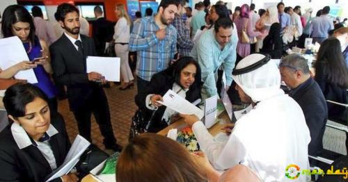 10 UAE government jobs where expats can apply