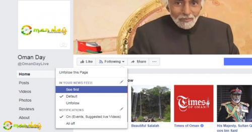 Facebook to prioritise ’trustworthy’ news based on surveys