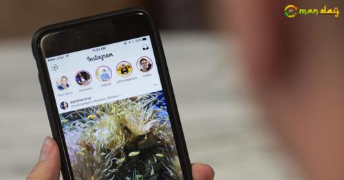 The feature is available as part of Instagram version 29 for both iOS and Android devices.