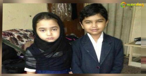 The tragic life of two expat siblings after death of their mother in a fire