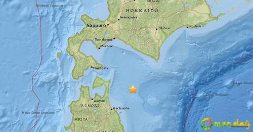 6.2-magnitude earthquake strikes off Japan: USGS
