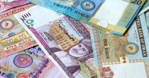 Omani Rial Exchange Rate Full Table 