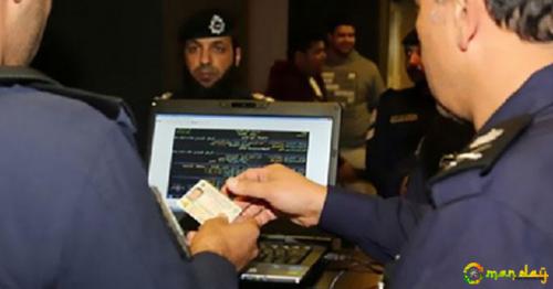 Kuwait Has Changed, Jobless Go Home - Elated Expats Urge Extension in Amnesty Time to 3 Months