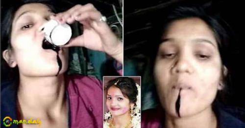 Indian bride-to-be sends film of herself drinking poison to ex-boyfriend, dies