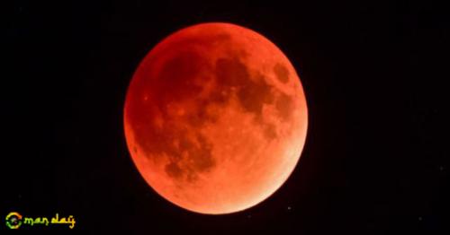 Super blue blood moon to grace the skies tomorrow(January 31)